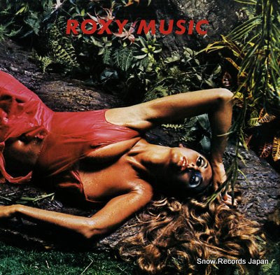 ROXY MUSIC straded 20MM9108
