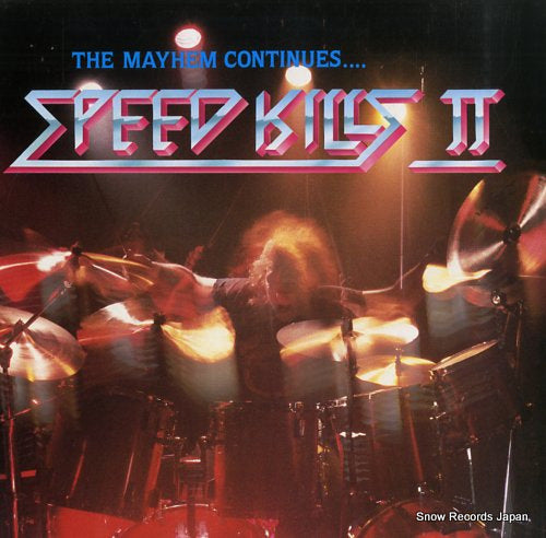 V/A speed kills ii FLAG2