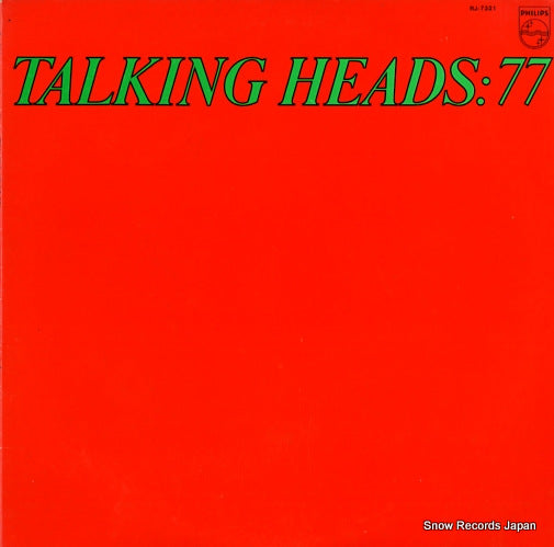 TALKING HEADS 77 RJ-7321