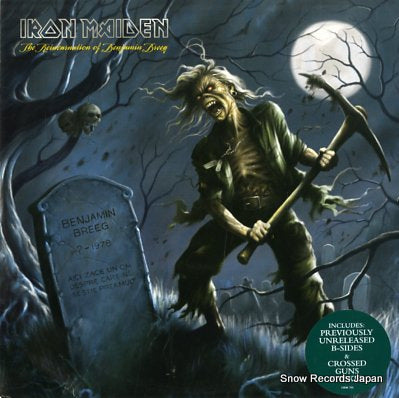 IRON MAIDEN the reincarnation rf benjamin breeg 10EM703