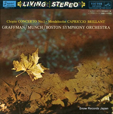 GRAFFMAN, GARY chopin; piano concerto no.1 SHP-2059