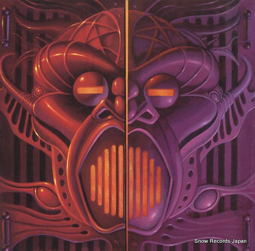 POSSESSED beyond the gates FLAG3