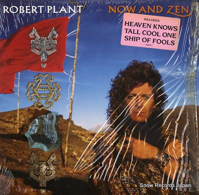 PLANT, ROBERT now and zen 90863-1