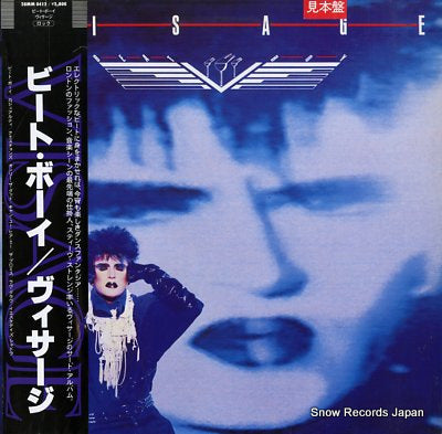 VISAGE beat boy 28MM0412