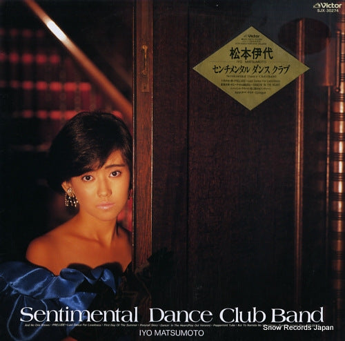 MATSUMOTO, IYO sentimental dance club band SJX-30274