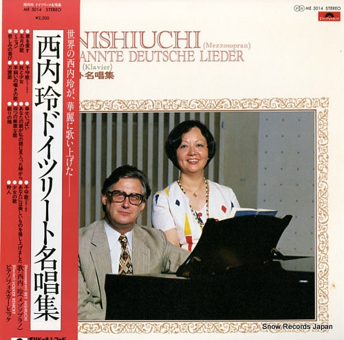 NISHIUCHI, REI singt bekannte deutsche lieder ME5014