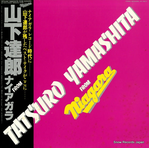 YAMASHITA, TATSURO from niagara AX-7263-E