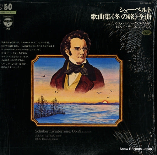 PATZAK, JULIUS schubert; winterreise OC-7050-OP