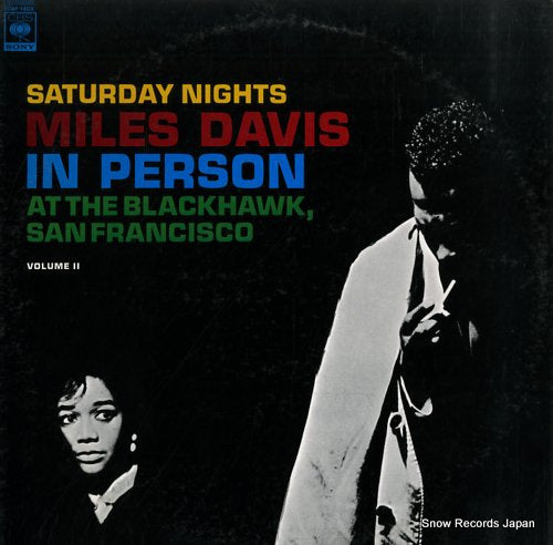 DAVIS, MILES miles davis in person, vol.2  20AP1403