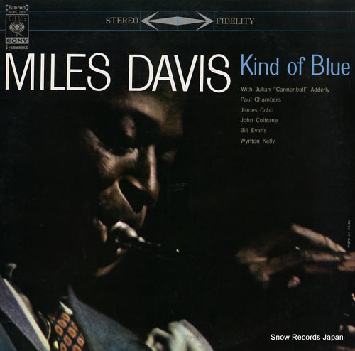 DAVIS, MILES kind of blue SOPL155