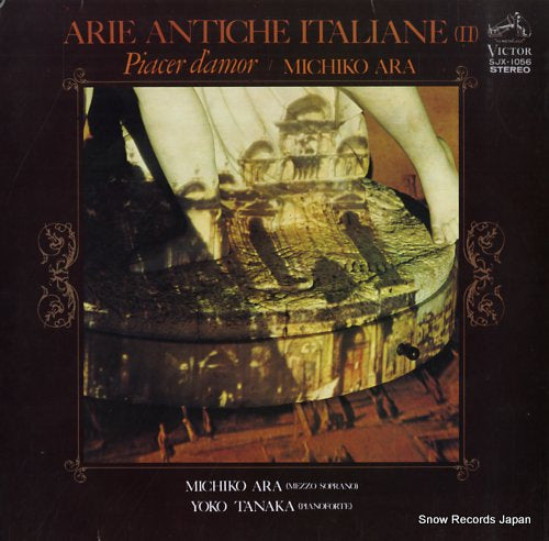 ARA, MICHIKO arie antiche italiane ii SJX-1056