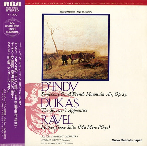 MUNCH, CHARLES d'indy; symphony on a french mountain air,op.25 RGC-1088