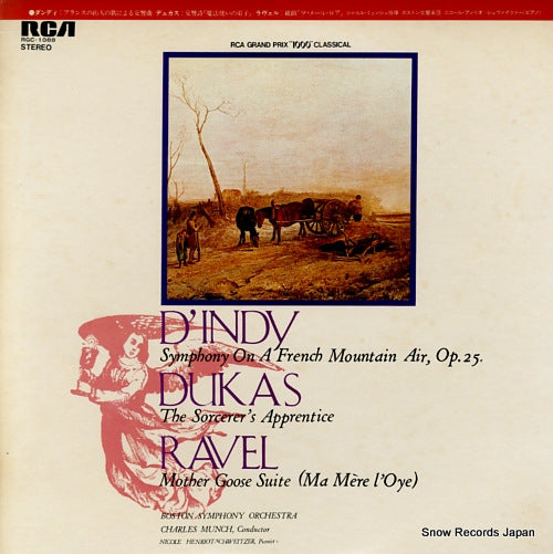 MUNCH, CHARLES d'indy; symphony on a french mountain air,op.25 RGC-1088
