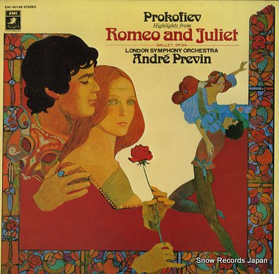 PREVIN, ANDRE prokofiev; romeo and juliet EAC-80168