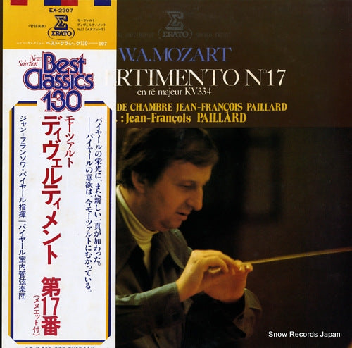 PAILLARD, JEAN-FRANCOIS mozart; divertimento no.17 EX-2307