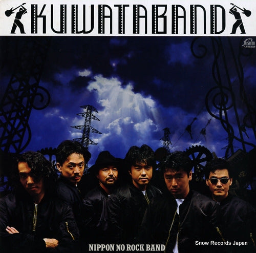 KUWATA BAND nippon no rock band VIH-28259