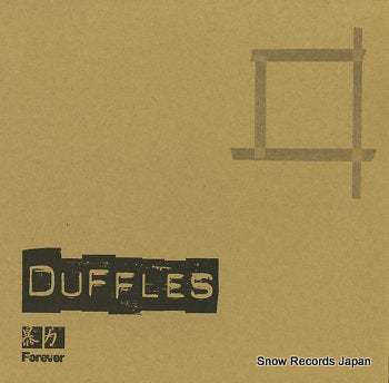 DUFFLES boryoku forever RTO-0011LP