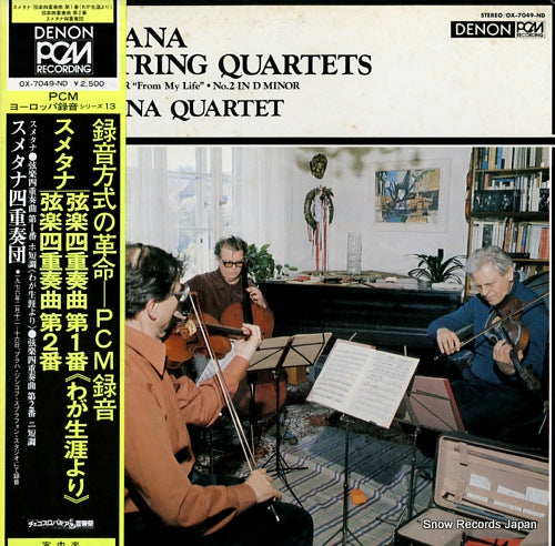 SMETANA QUARTET smetana; two string quartets OX-7049-ND