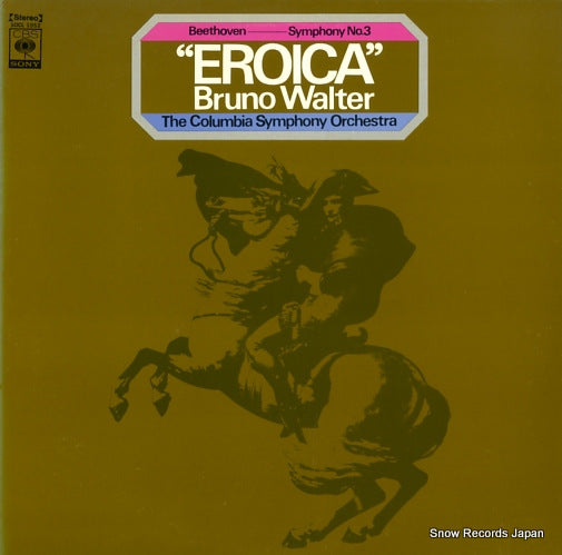 WALTER, BRUNO beethoven; symphony no.3 eroica SOCL1052