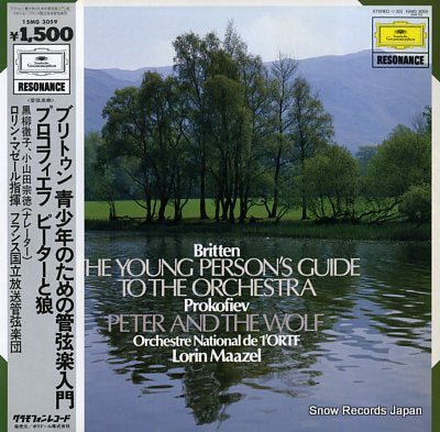 MAAZEL, LORIN britten; the young person's guide to the orchestra 15MG3059