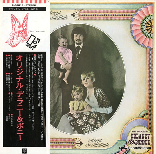 DELANEY AND BONNIE the original delaney & bonnie & friends P-8381E