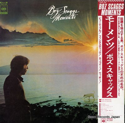 SCAGGS, BOZ moments 25AP224