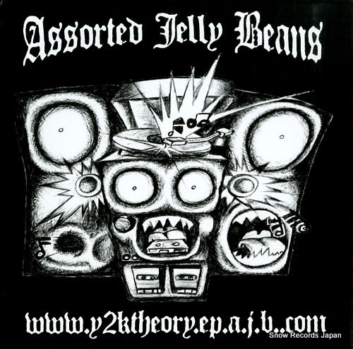 ASSORTED JELLY BEANS www.y2ktheory.ep..a.j.b..com KFR78770-1