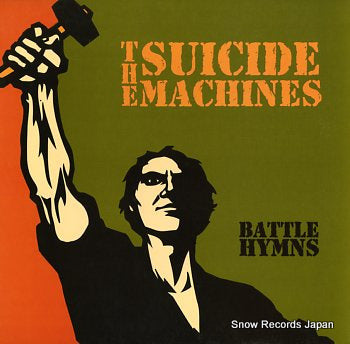 SUICIDE MACHINES, THE battle hymns HR-62060-1