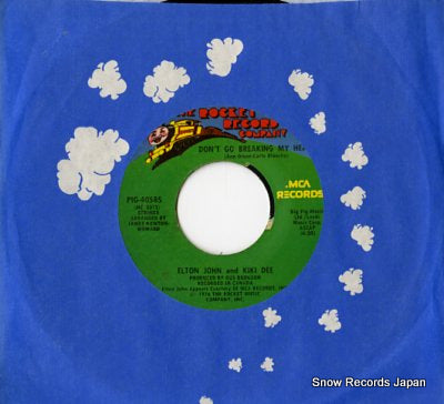 JOHN, ELTON, AND KIKI DEE don't go breaking my heart PIG-40585