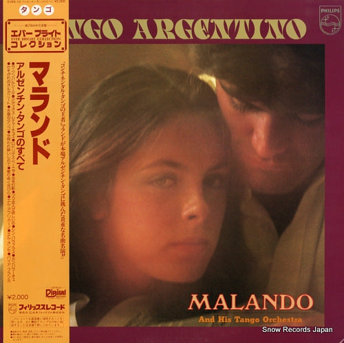 MALANDO tango argentino EVER-10
