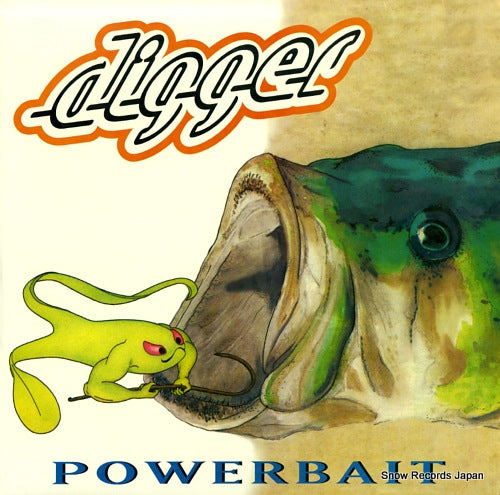 DIGGER powerbait HR615-1