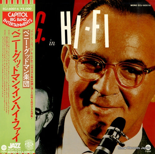 GOODMAN, BENNY in hi-fi ECJ-60016