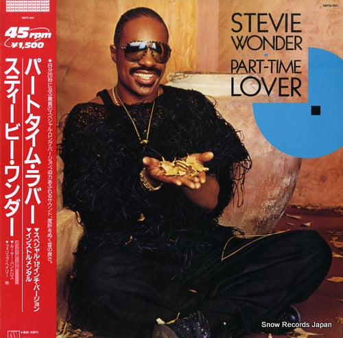 WONDER, STEVIE part time lover RMTS-1001