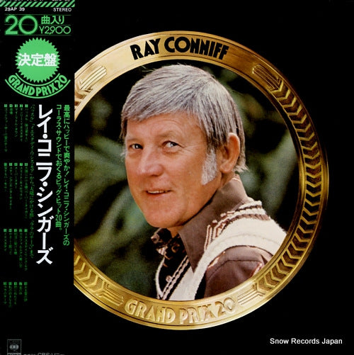 CONNIFF, RAY grand prix 20 29AP39