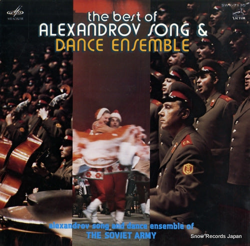 SONG, ALEXANDROV the best of alexandrov song and dance ensemble SWX-7135