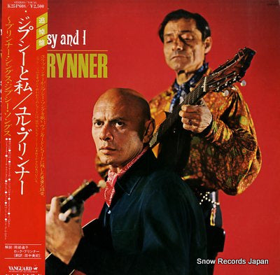 BRYNNER, YUL the gypsy and i K25P608