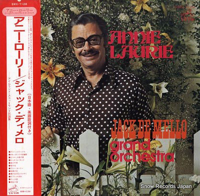 LAURIE, ANNIE jack de mello grand orchestra SWX-7128