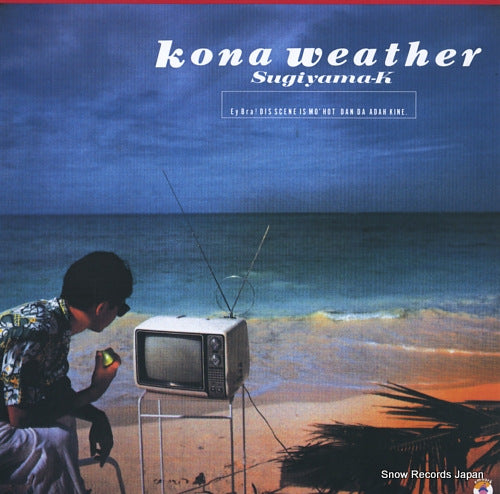 SUGIYAMA, KIYOTAKA kona weather 30228-28