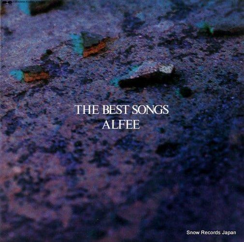 ALFEE, THE the best songs C28A0458
