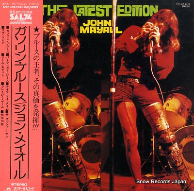 MAYALL, JOHN the latest edition MP2410