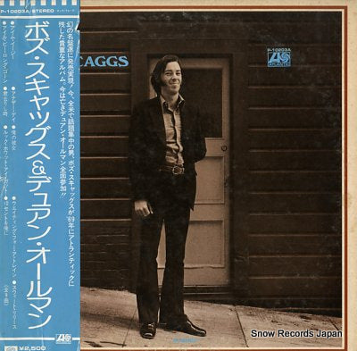 SCAGGS, BOZ boz scaggs P-10203A