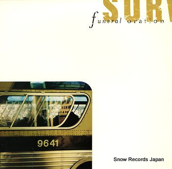 FUNERAL ORATION survival HR634-1