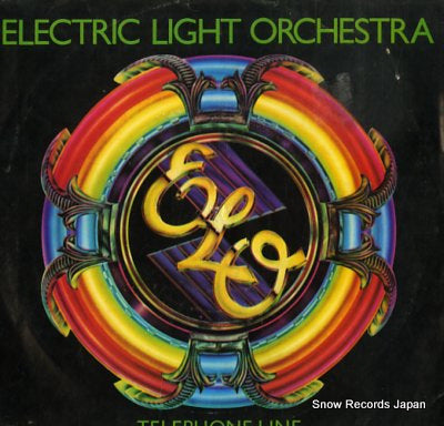 ELECTRIC LIGHT ORCHESTRA telephone line UA-XW1000
