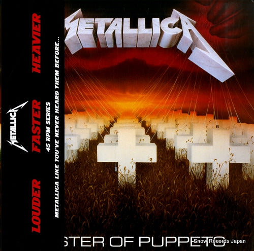 METALLICA master of puppets 470908-1