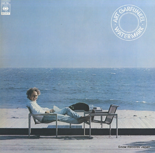 GARFUNKEL, ART watermark 25AP780