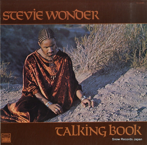 WONDER, STEVIE talking book T7-319R1