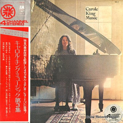 KING, CAROLE carole king music 4A-2