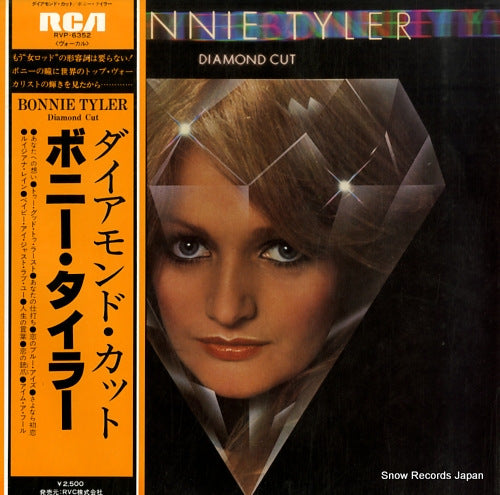 TYLER, BONNIE diamond cut RVP-6352
