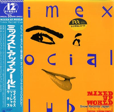 TIMEX SOCIAL CLUB mixed up world 12AP3282