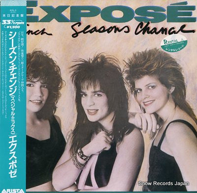 EXPOSE seasons change A15L-5